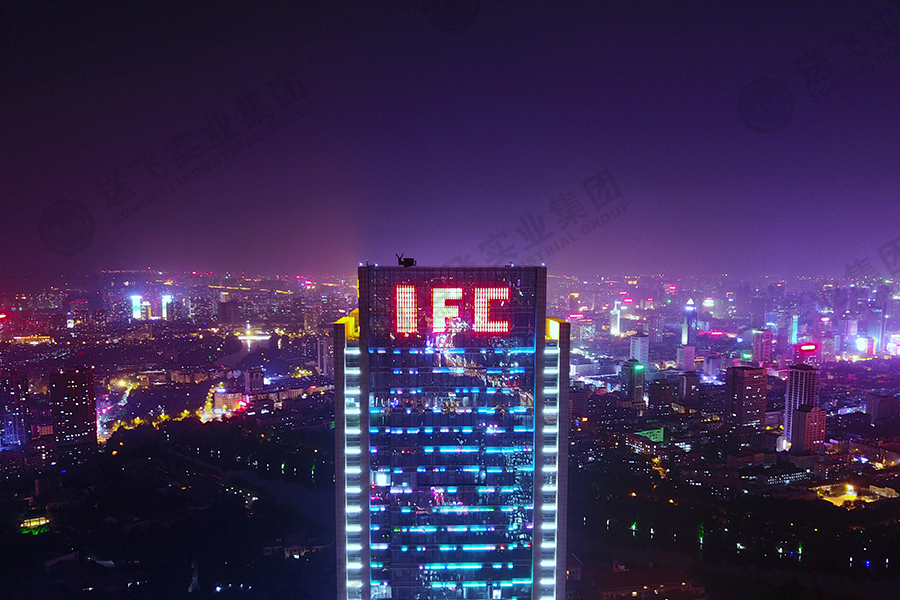 安徽合肥?新城國(guó)際 高架直升機(jī)場(chǎng)的工程鳥瞰圖3 安徽合肥?新城國(guó)際 高架直升機(jī)場(chǎng)的工程鳥瞰圖3