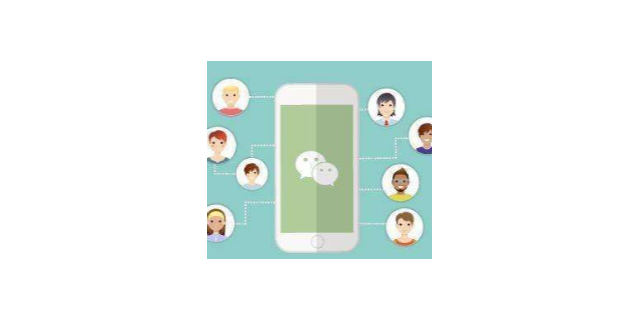 閔行區信息技術咨詢服務費用概覽